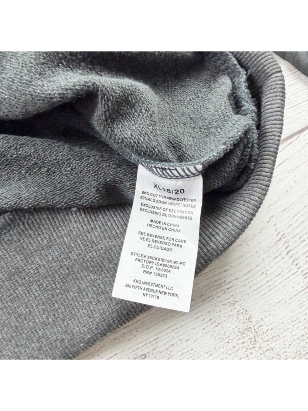 Calvin Klein Jeans Boys Sweatshirt Gray Crewneck Pullover XL 18-20 - Picture 3 of 4